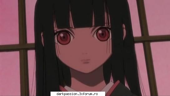 ai enma