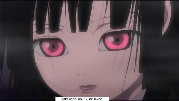 ai enma