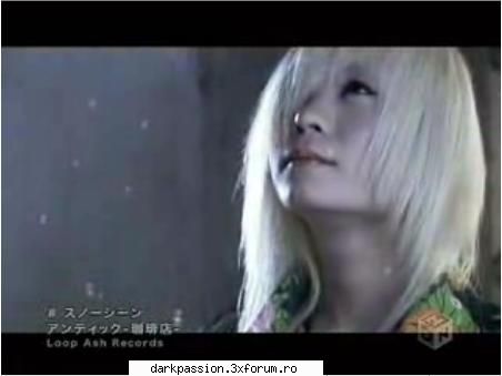 Hot or Not Hot - hilary_cb - *Jocury*