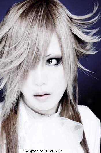 Hot or Not Hot - iris_chibi_vampire - *Jocury*
