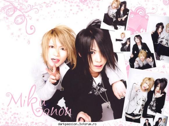 Hot or Not Hot - iris_chibi_vampire - *Jocury*
