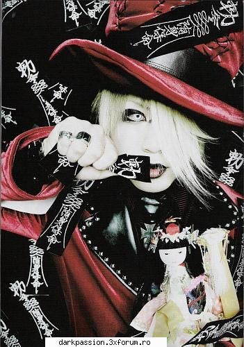 Hot or Not Hot - iris_chibi_vampire - *Jocury*