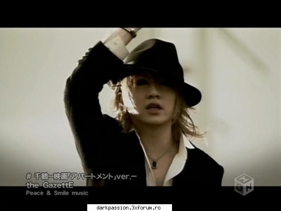 Hot or Not Hot - hilary_cb - *Jocury*