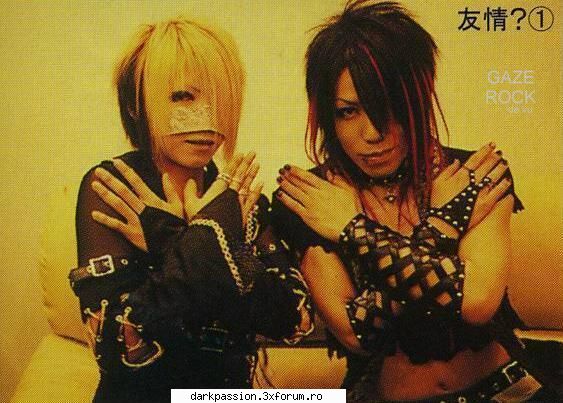 Hot or Not Hot - Lo.Oly~Po.Op - *Jocury*