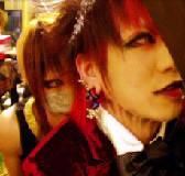 Hot or Not Hot - iris_chibi_vampire - *Jocury*