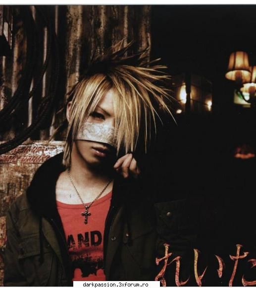 Hot or Not Hot - Lo.Oly~Po.Op - *Jocury*