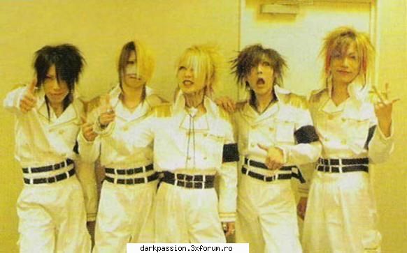 Hot or Not Hot - iris_chibi_vampire - *Jocury*
