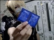 Hot or Not Hot - hot >< da cam inalt O.O - *Jocury*