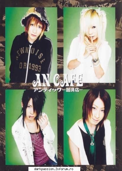 Poze - hilary_cb - *An Cafe*
