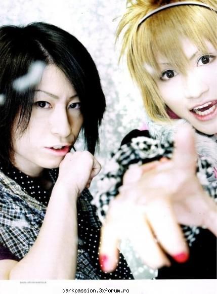 kiss sau spank spank Sticlutza lu Ruky ^^