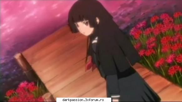 ai enma